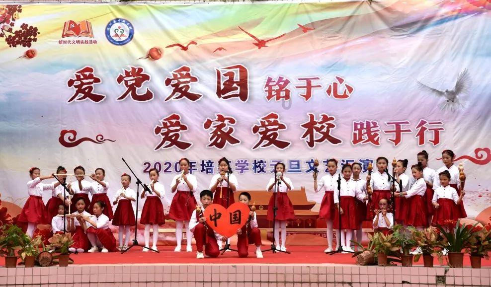逃离龙的圣地
